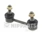 Стойка стабилизатора NIPPARTS J4893003 (фото 1)