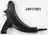 Рычаг подвески NIPPARTS J4917001
