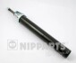 Амортизатор подвески задний газомасляный NIPPARTS J5528003G (фото 1)