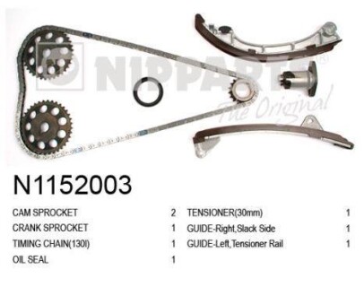 Комплект цепи ГРМ NIPPARTS N1152003