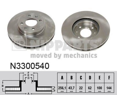 Тормозной диск передний вентилируемый NIPPARTS N3300540