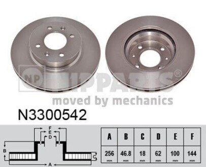 Тормозной диск передний вентилируемый NIPPARTS N3300542