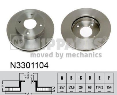 Тормозной диск передний вентилируемый NIPPARTS N3301104