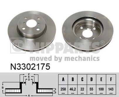 Тормозной диск передний вентилируемый NIPPARTS N3302175