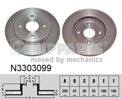 Тормозной диск передний вентилируемый NIPPARTS N3303099