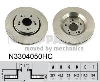 Тормозной диск передний вентилируемый NIPPARTS N3304050HC