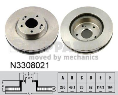 Тормозной диск передний вентилируемый NIPPARTS N3308021