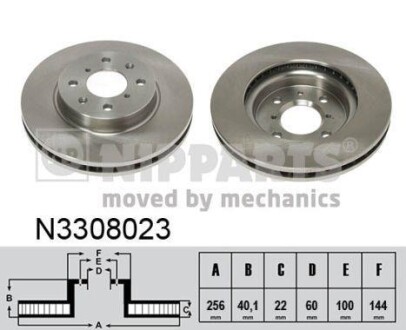 Тормозной диск передний вентилируемый NIPPARTS N3308023