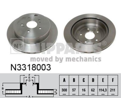 Тормозной диск задний вентилируемый NIPPARTS N3318003