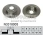 Тормозной диск задний невентилируемый NIPPARTS N3318005 (фото 1)