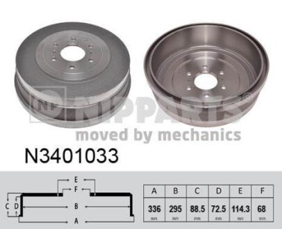 Тормозной барабан задний NIPPARTS N3401033