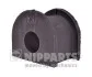 Втулка стабилизатора заднего NIPPARTS N4290303 (фото 1)