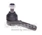 Наконечник поперечной рулевой тяги NIPPARTS N4828020 (фото 1)
