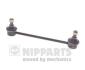 Стойка стабилизатора заднего NIPPARTS N4890908 (фото 1)