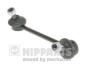 Стойка стабилизатора переднего NIPPARTS N4973026 (фото 1)