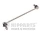 Стойка стабилизатора переднего NIPPARTS N4973034 (фото 1)