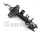 Амортизатор подвески передний правый газомасляный NIPPARTS N5511032G (фото 1)