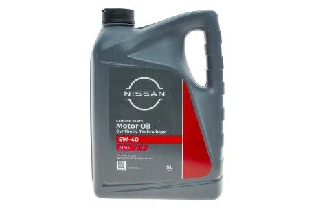 Масло для двигателя NISSAN KE900-90042