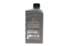 Олива 0W20 Nissan Motor Oil (1L) (SN/GF-5) NISSAN KE90090134 (фото 3)