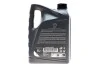Олива 0W20 Nissan Motor Oil (5L) (SN/GF-5) NISSAN KE90090144 (фото 3)
