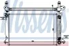 Радіатор охолодження NISSENS 60303A (фото 1)