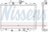 Радіатор охолодження двигуна NISSENS 606117 (фото 1)