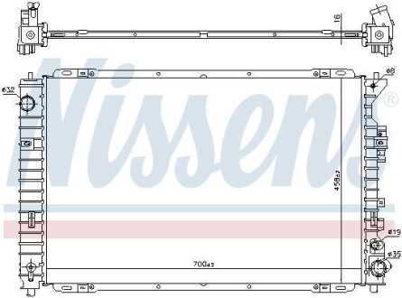 Радиатор охлаждения двигателя NISSENS 606556