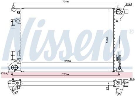 Радіатор охолодження двигуна NISSENS 606675