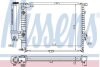 Радіатор охолодження двигуна First Fit NISSENS 60709A (фото 1)