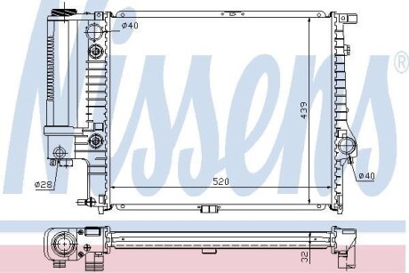 Радіатор охолодження двигуна First Fit NISSENS 60709A
