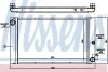 Радіатор охолодження двигуна First Fit NISSENS 60762 (фото 1)