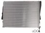 Радіатор охолодження First Fit NISSENS 60782A (фото 2)
