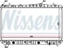 Радіатор охолодження NISSENS 61634 (фото 1)