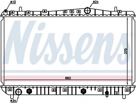 Радіатор охолодження NISSENS 61634