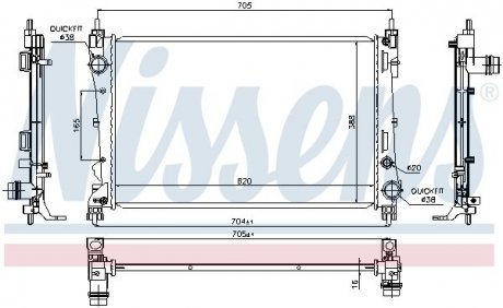 Радіатор охолодження NISSENS 617854