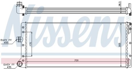 Радиатор охлаждения двигателя NISSENS 61887