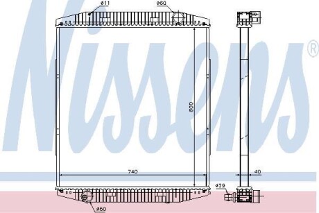 Радиатор охлаждения двигателя NISSENS 619730