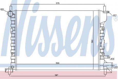 Радіатор охолодження NISSENS 62053