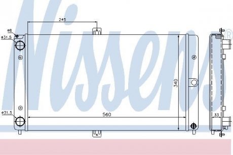 Радіатор охолодження NISSENS 623552