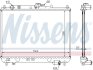 Радиатор охлаждения двигателя NISSENS 62409A (фото 1)