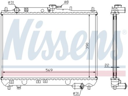 Радиатор охлаждения двигателя NISSENS 62409A