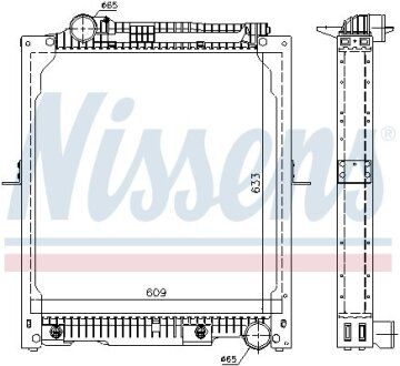 Радиатор охлаждения двигателя NISSENS 62647A