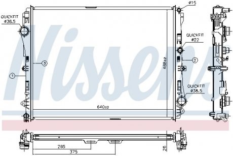 Радіатор охолодження NISSENS 627023