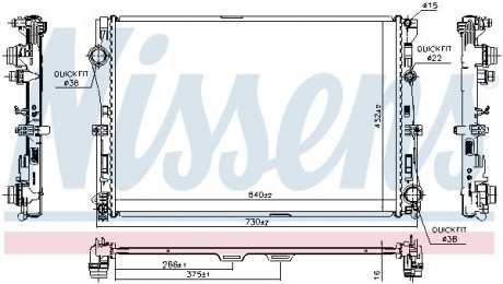 Радіатор охолодження NISSENS 627029