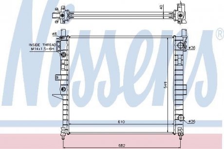 Радіатор охолодження NISSENS 62787A