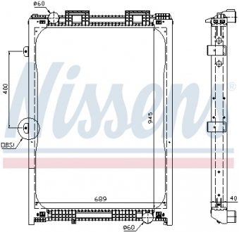 Радіатор NISSENS 62870A