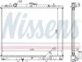 Радіатор охолодження First Fit NISSENS 62895A (фото 1)