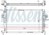 Радіатор охолодження двигуна NISSENS 63009A (фото 1)