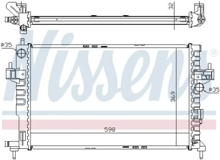 Радіатор охолодження двигуна NISSENS 63009A