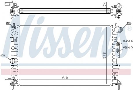 Радіатор охолодження NISSENS 630121